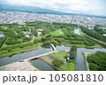 北海道函館市　五稜郭（五稜郭タワーから） 105081810