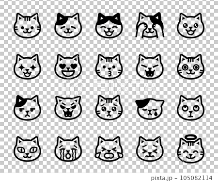 Cute cat face icon. Vector illustration Stock Vector Image & Art