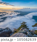雲海 105082639