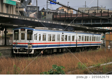 【関東鉄道】キハ2300形(常総線:取手駅) 【関東鉄道】キハ2300形(常総線:取手駅) 105082679