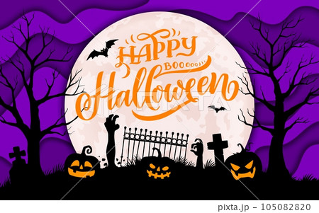 Halloween cemetery silhouette paper cut landscape. Vector greeting card with pumpkins, zombie hand. Night graveyard with tombs, scary jack lanterns, full moon and spooky bats 3d effect papercut design 105082820