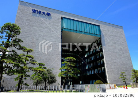 東洋大学　白山キャンパス 105082896