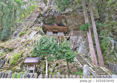 【不動院岩屋堂】 鳥取県八頭郡若桜町岩屋堂 【不動院岩屋堂】 鳥取県八頭郡若桜町岩屋堂 105083648