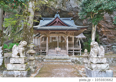 【不動院岩屋堂】 鳥取県八頭郡若桜町岩屋堂 【不動院岩屋堂】 鳥取県八頭郡若桜町岩屋堂 105083662