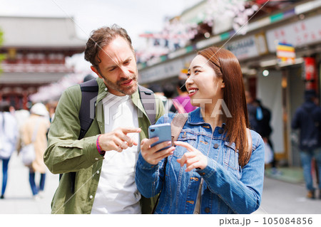 カップルイメージ 105084856