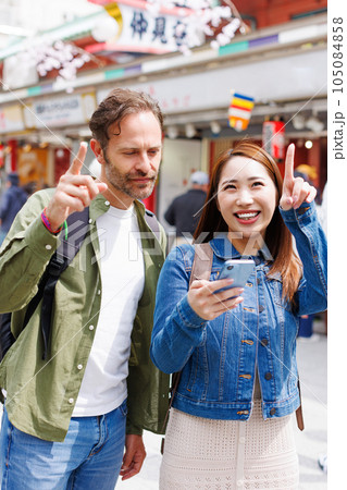 カップルイメージ 105084858