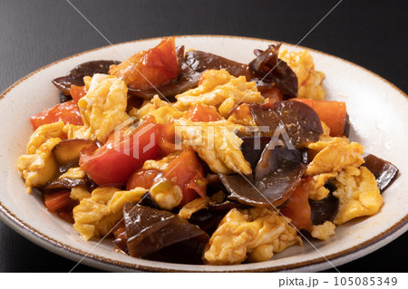 キクラゲとトマトの卵炒め 105085349