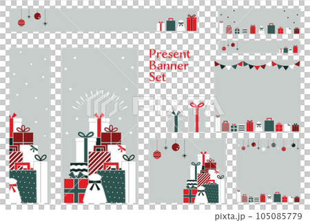 Banner set_Present box 105085779
