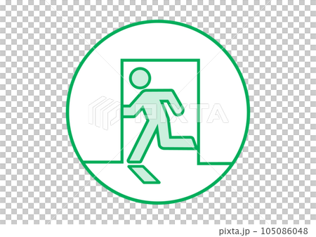 非常口マーク 白と緑の丸くおしゃれな非常口誘導灯のイラスト アイコン素材 非常口マーク 白と緑の丸くおしゃれな非常口誘導灯のイラスト アイコン素材 105086048