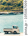 海と軽トラ 105087009