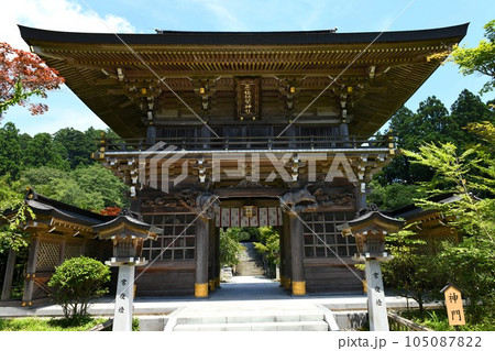 【浜松市「秋葉山本宮秋葉神社」上社の神門】 【浜松市「秋葉山本宮秋葉神社」上社の神門】 105087822
