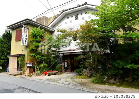 【新城市　天竜奥三河国定公園「湯谷温泉」はづ別館】 105088279