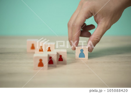 human resources and management concept. job recruitment 105088420