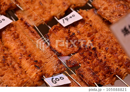 ハモの照り焼き ハモの照り焼き 105088821