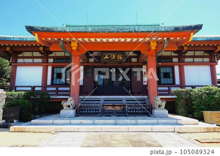 東京都文京区 諏訪山吉祥寺 本堂 東京都文京区 諏訪山吉祥寺 本堂 105089324