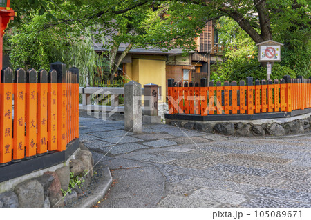 京都・祇園白川 巽橋 新緑の季節 京都・祇園白川 巽橋 新緑の季節 105089671