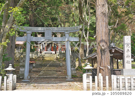【九手神社】 京都府船井郡京丹波町豊田九手 【九手神社】 京都府船井郡京丹波町豊田九手 105089820