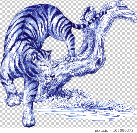 Blue tropical with animal and plant png 105090372