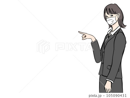 マスク姿で向こうを指差しするスーツ姿のビジネスウーマン女性のイラスト 上半身正面 横向き マスク姿で向こうを指差しするスーツ姿のビジネスウーマン女性のイラスト 上半身正面 横向き 105090431