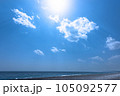 七里御浜の海と空 105092577