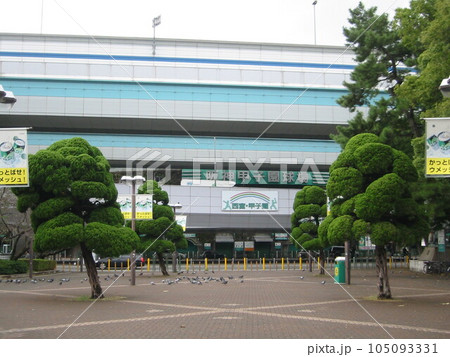 2003年・兵庫・西宮・風景・甲子園・其の五 2003年・兵庫・西宮・風景・甲子園・其の五 105093331