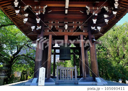東京都文京区　諏訪山吉祥寺　鐘楼 105093411