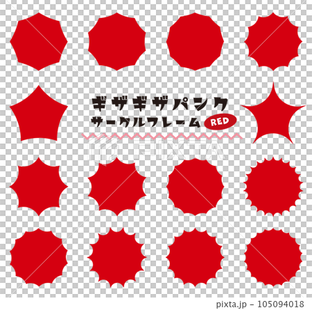 Jagged punk circle icon frame speech bubble / red 105094018