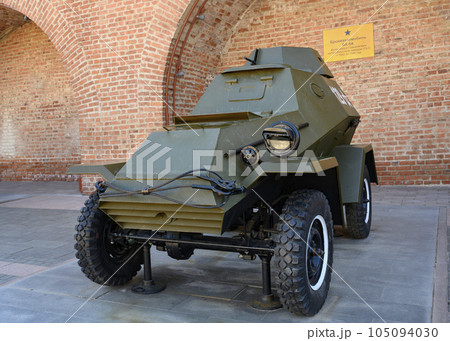 The Soviet armored car of the Second World War. Inscription The Soviet armored car of the Second World War. Inscription 105094030