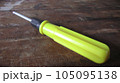 Screwdriver stock photo 105095138