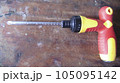 Screwdriver stock photo 105095142