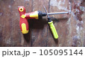 Screwdriver stock photo 105095144