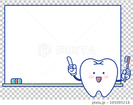 帶有白板和牙刷指向的牙齒角色 105095218