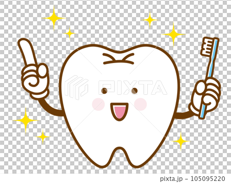 歯ブラシ持った指差しする歯のキャラクター 歯ブラシ持った指差しする歯のキャラクター 105095220