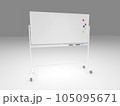 ホワイトボードの3Dモデル 105095671