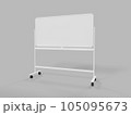 ホワイトボードの3Dモデル 105095673