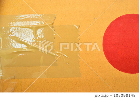 cardboard paper box with red circle, packaging industry cardboard paper box with red circle, packaging industry 105098148
