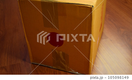 brown box packaging for shipping, paper texture 105098149