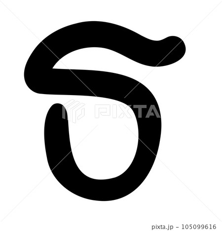 Thai language Thai language 105099616
