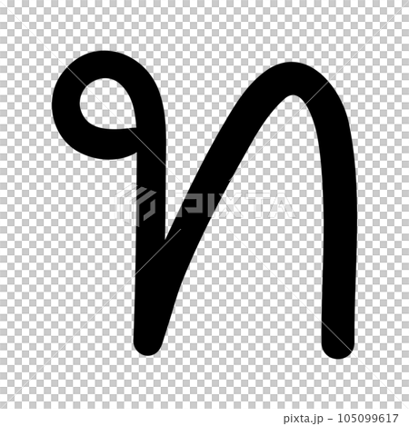 Thai language Thai language 105099617