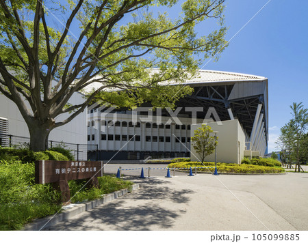 快晴の有明テニスの森公園 快晴の有明テニスの森公園 105099885