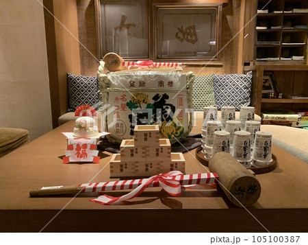 箱根のゲストハウス的旅館で元旦鏡割り 105100387