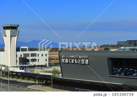 【熊本県】リニューアルした阿蘇くまもと空港 105100739
