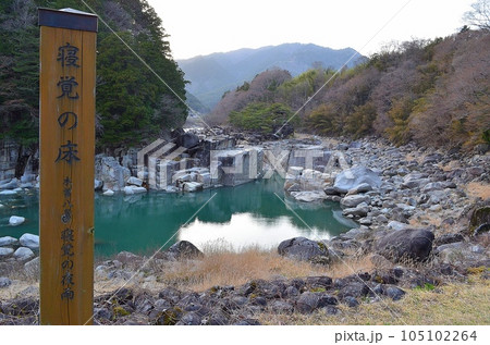 長野　寝覚の床 105102264