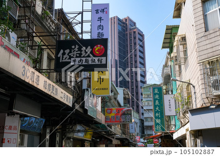 台湾 台北市の電気街 八徳路電気街 台湾 台北市の電気街 八徳路電気街 105102887