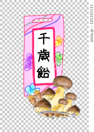 Shichigosan的千歲糖 Shichigosan的千歲糖 105103133