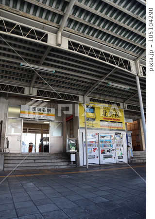 三岐鉄道北勢線　西桑名駅 105104290