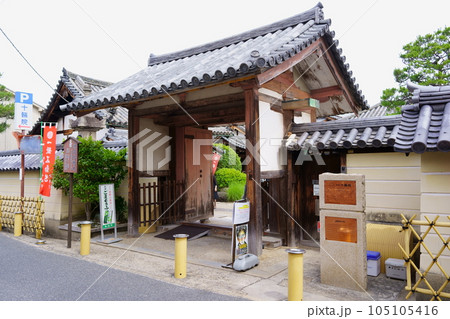 十輪院/南門(奈良県奈良市) 十輪院/南門(奈良県奈良市) 105105416