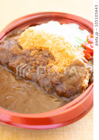 美味しいカツカレー弁当 美味しいカツカレー弁当 105105643