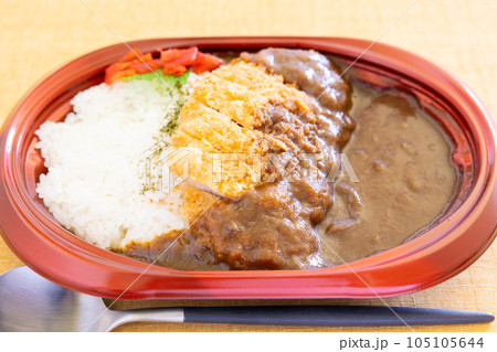美味しいカツカレー弁当 105105644