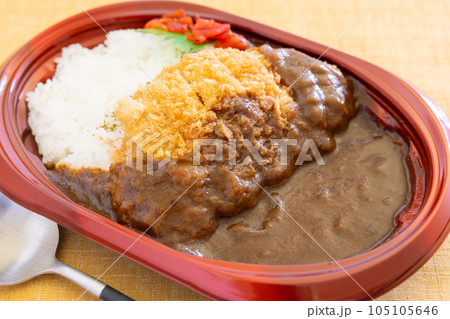 美味しいカツカレー弁当 105105646